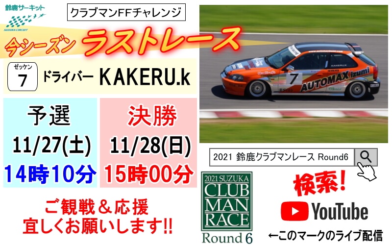 汎用 ステップガード プロテクションフィルム アルカンターラ調スエード生地シート 車種別 カット済み カーフィルム シリコンホース ドアモール ブレーキリレーやカーナビ モニタースタンドなど バイク カー用品を取り扱っております