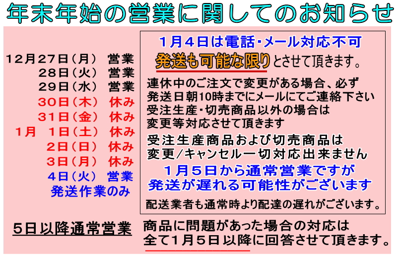 ドア開閉 警告灯 ソーラーパネル搭載 2個1セット Ledパトライト点滅ラーニングランプ ストロボフラッシュ 太陽光充電 配線不要 車 バイク 後続車 夜間 追突防止 衝突 自転車 事故 対策 隣接 カーテシ 自動 点灯 安全 磁石センサー 汎用 タクシー 子供