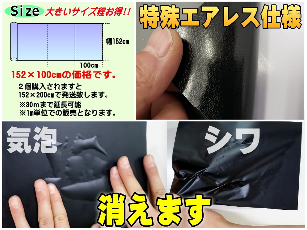 税込】 透明保護シール カットなし 小サイズ 6シート discoversvg.com
