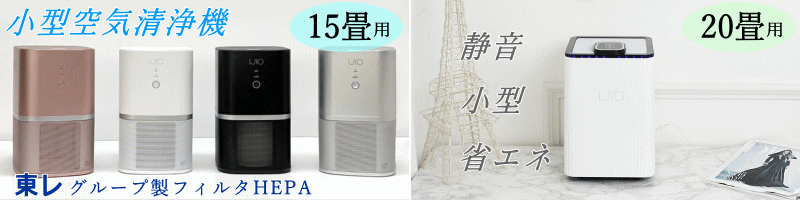 空気
