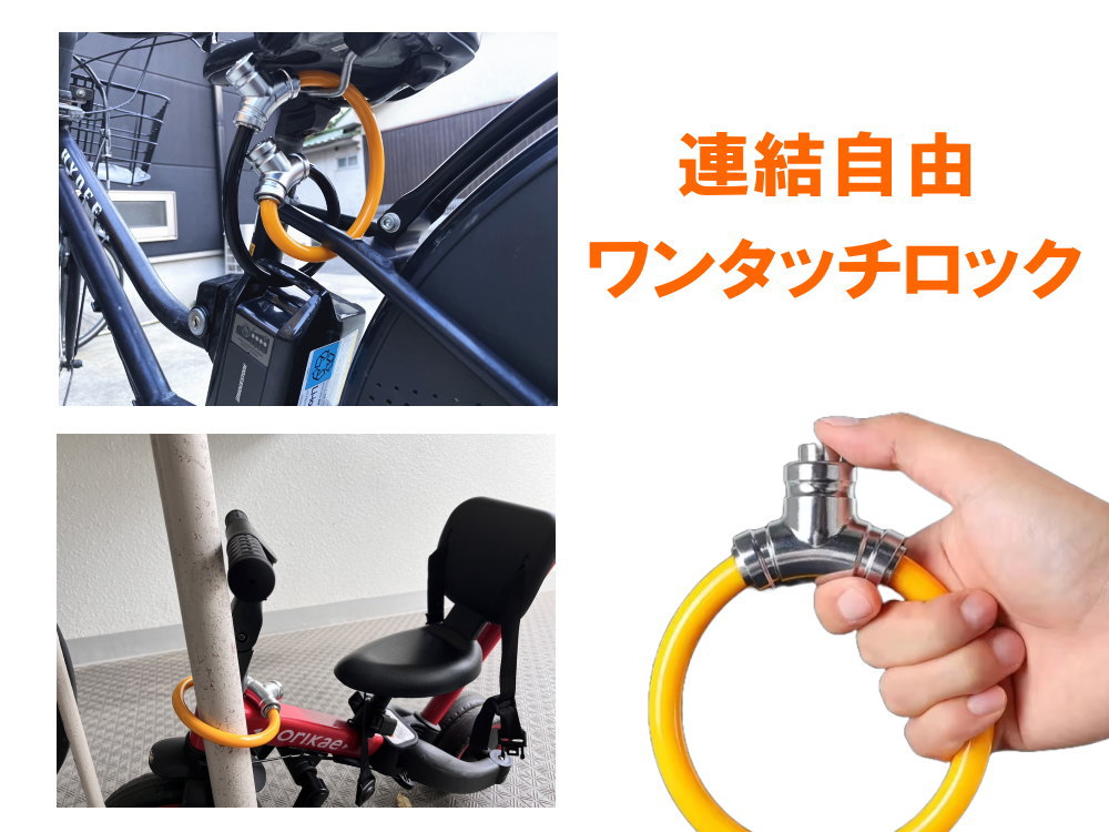 ジャンケンガール✌️✋ 卓上ゲーム機‼️防犯たバッチリの鍵に交換済み‼️よくあるタイプの鍵は危険です⚠️ - ままごと