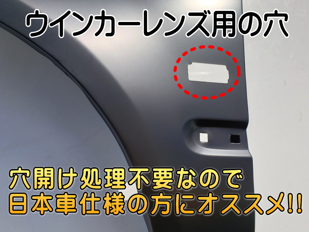 希少 egシビック 純正オプション リアスピーカー EG6 - メルカリ