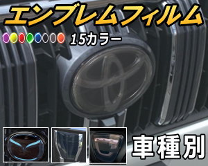 タングステン (無塗装) シルバー タイラバ ヘッド 鯛ラバ