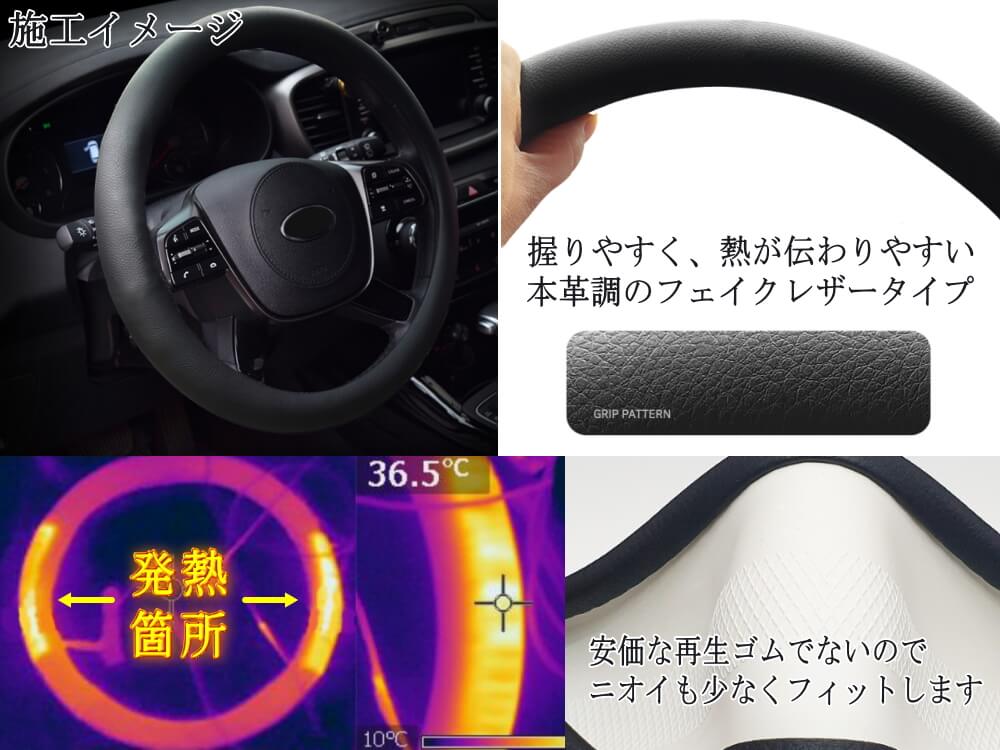 車 ハンドル ボタン 後付け 341667-車 ハンドル ボタン 後付け - Kabegamiqugeuo