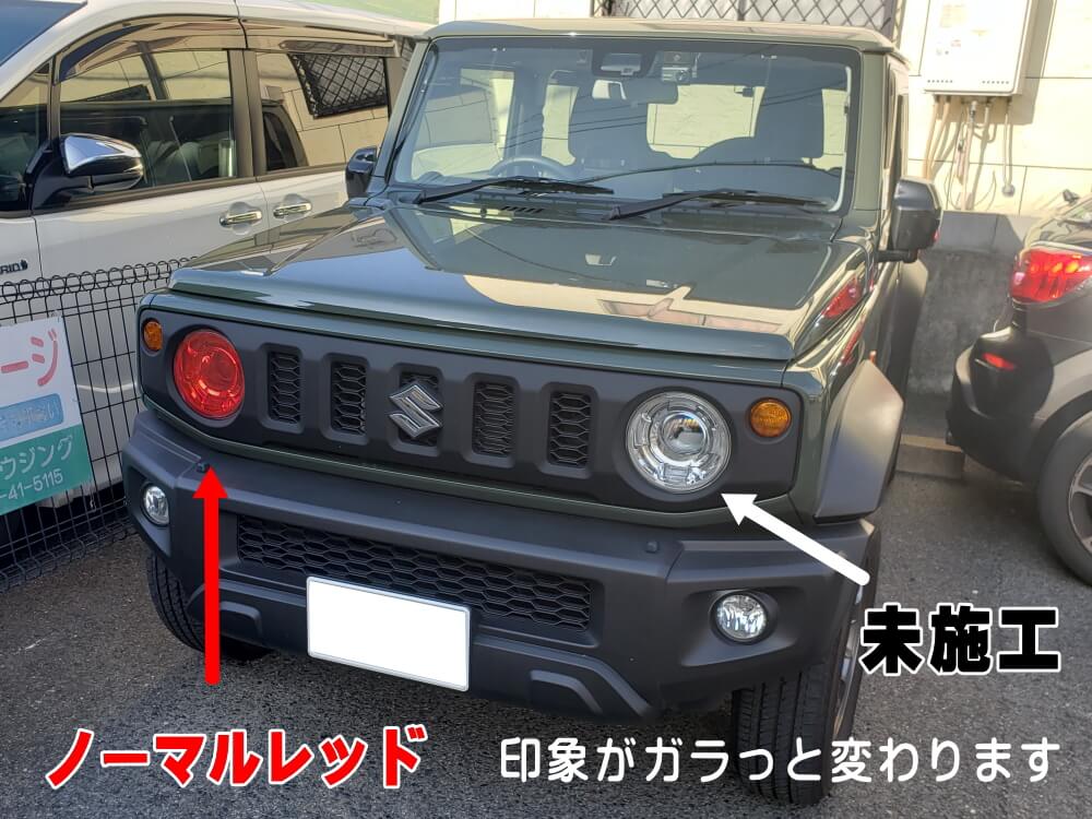 市場 WANGAN357 JB64W ジムニー スズキ ヘッドライトカバー グロスブラック シエラ JB74W
