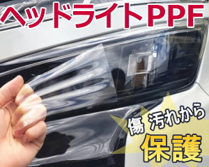 タングステン (無塗装) シルバー タイラバ ヘッド 鯛ラバ