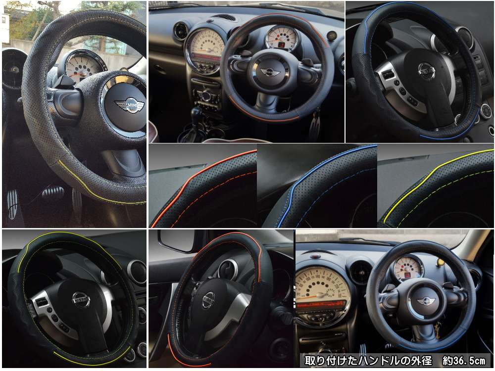 ライン ハンドルカバー ハンドメイド レザー 本革 牛革 ステアリングカバー 汎用サイズ 交換 滑り止め 軽自動車 普通車 Sサイズ  36cm～37cm程度に適合 パンチング仕様 スポーツ リアルレザー 革ハンドル 皮 スポーティなライン 高級感