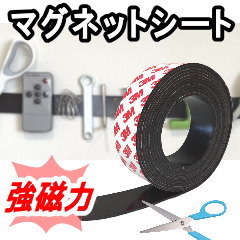 タングステン (無塗装) シルバー タイラバ ヘッド 鯛ラバ