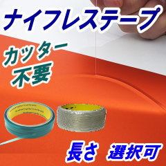 タングステン (無塗装) シルバー タイラバ ヘッド 鯛ラバ