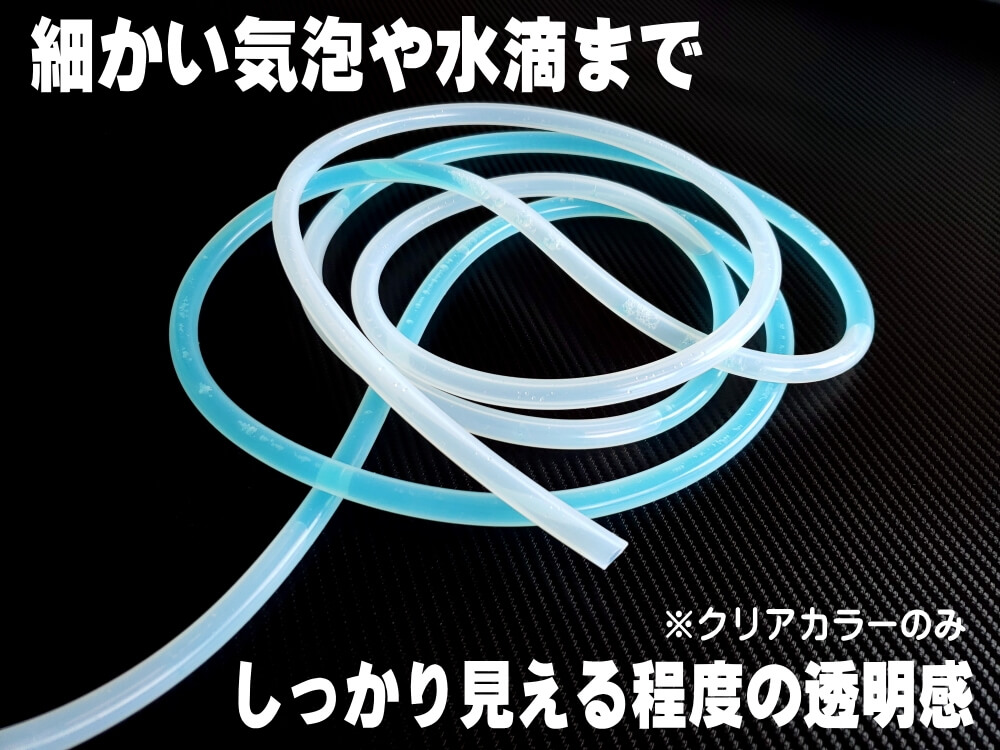 市場 シリコン シリコンホース レッド シリコンチューブ 内径6ミリ 6mm 耐熱 汎用 赤色 バキュームホース Φ6 エンジンホース 赤