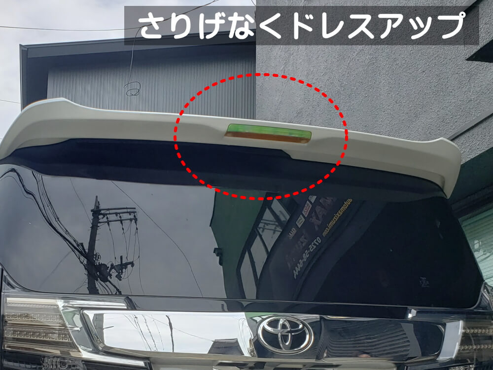 ハイマウントストップランプフィルム (N-BOX JF3 JF4 カスタム専用) 車種専用 カット済み ステッカー シール テール ライト Nボックス  エヌボックスカスタム ホンダ