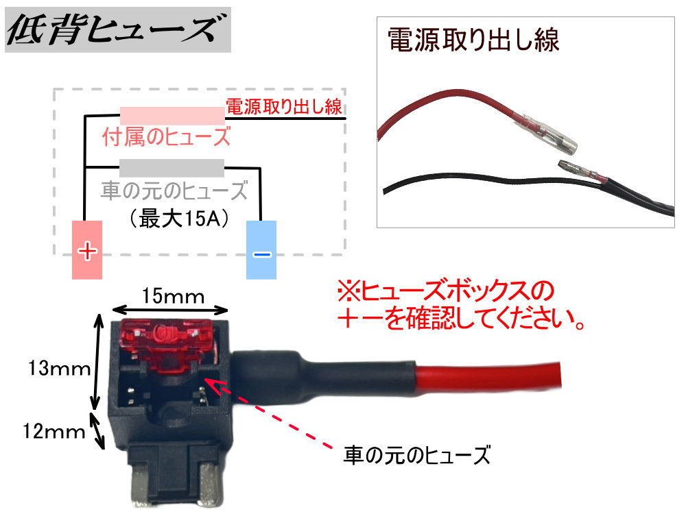 日産車用 USB充電ポート タイプB 増設ポート 急速充電 USB-A QC3