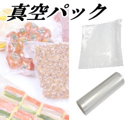 タングステン (無塗装) シルバー タイラバ ヘッド 鯛ラバ